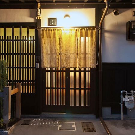 Wakakusa-An Kyoto Buitenkant foto