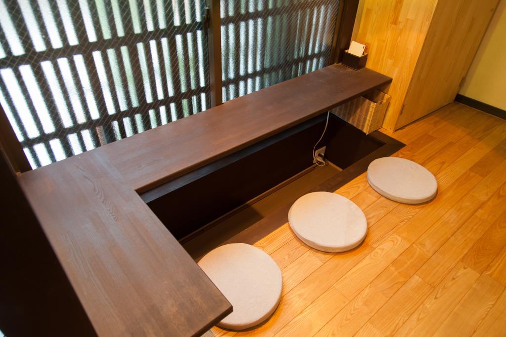 Wakakusa-An Kyoto Kamer foto