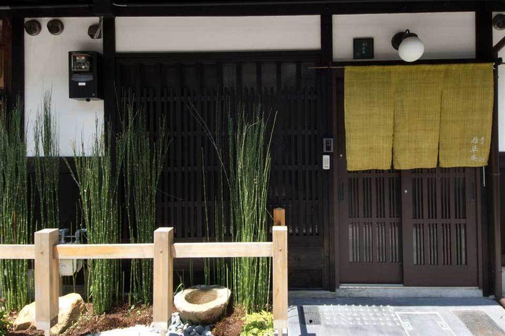 Wakakusa-An Kyoto Buitenkant foto