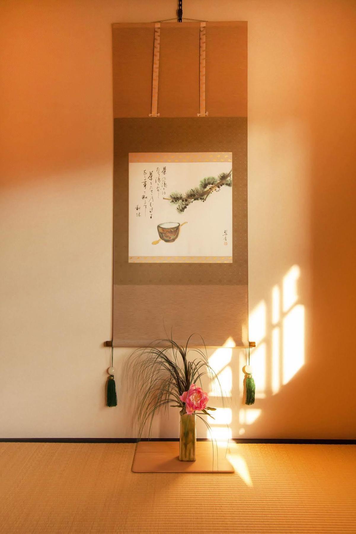 Wakakusa-An Kyoto Buitenkant foto
