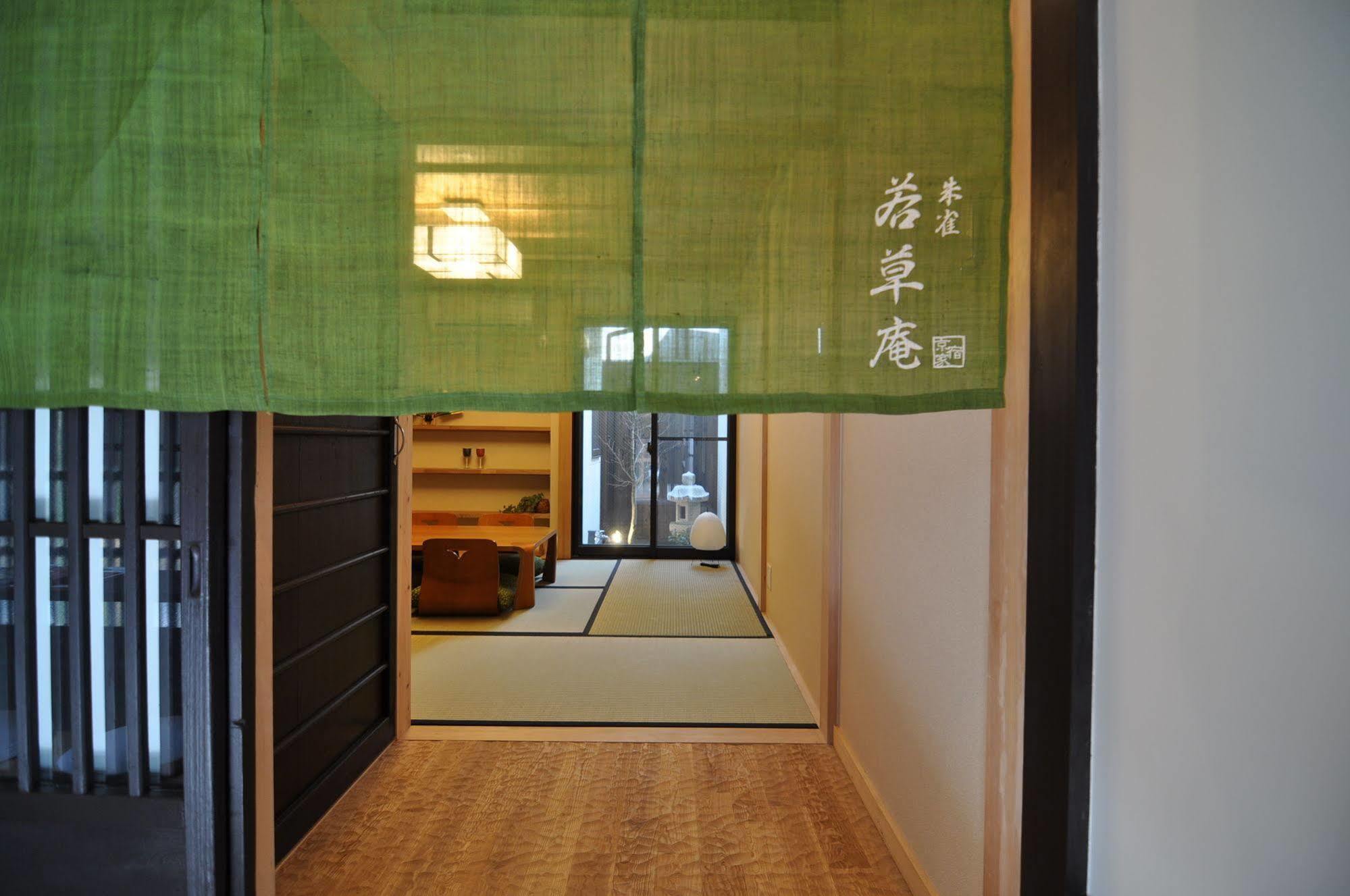 Wakakusa-An Kyoto Buitenkant foto