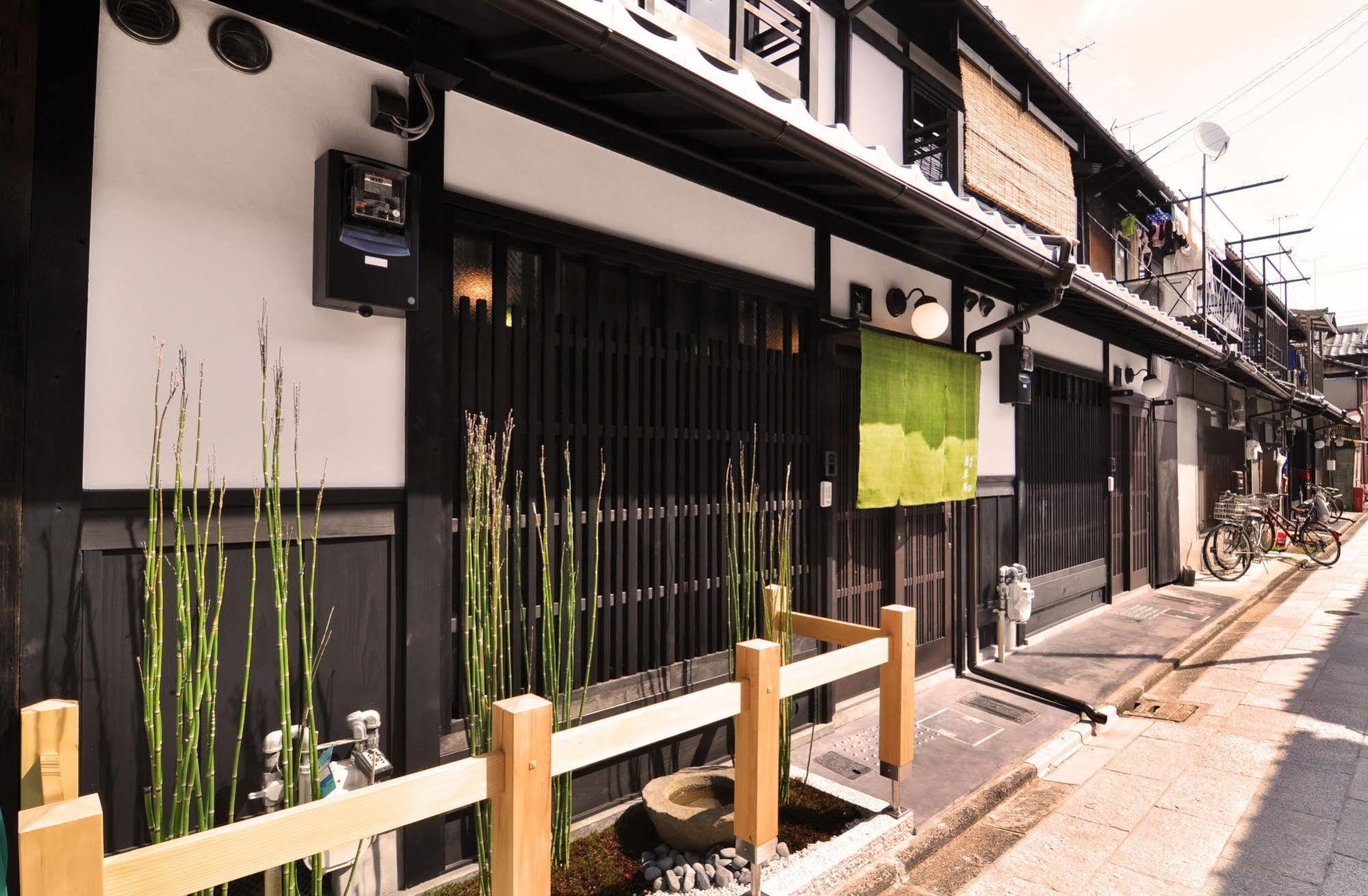 Wakakusa-An Kyoto Buitenkant foto