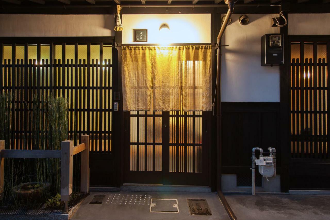 Wakakusa-An Kyoto Buitenkant foto
